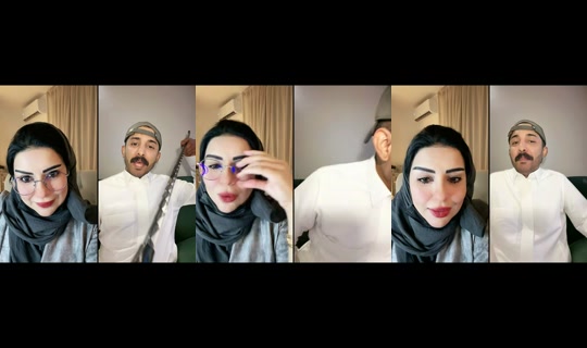 Stream ni hoor_0502 - Ago 4, 2026, 11:52 PM
