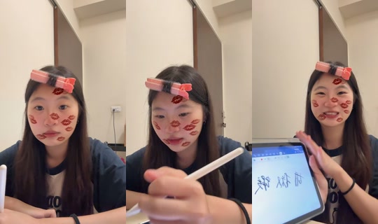 hrh_160's Stream - Aug 29, 2026, 12:01 PM