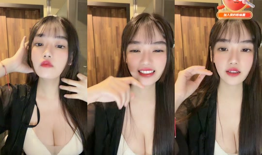 Stream von hsiao_1022 – 25. Juli 2026, 16:14