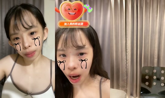 hsu.__06's Stream - Jul 31, 2026, 4:16 PM