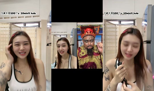 huihui470's Stream - Jul 24, 2026, 6:49 AM