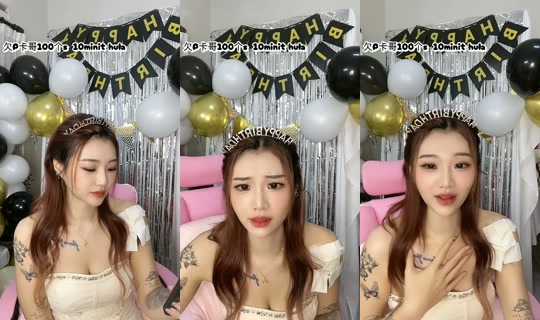 Stream di huihui470 - 25 lug 2026, 14:58