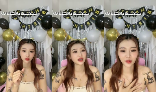 ไลฟ์ของ huihui470 - 25 ก.ค. 2569 16:41
