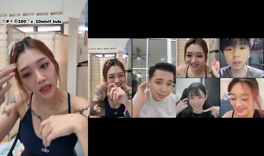 huihui470의 방송 - 2026년 7월 27일 AM 7:22