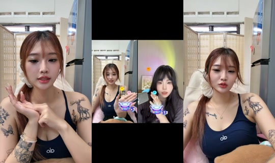huihui470's Stream - Aug 3, 2026, 6:59 AM