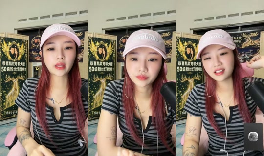 huihui470's Stream - Oct 15, 2026, 1:10 PM