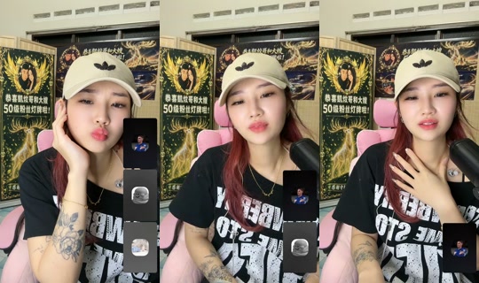 huihui470's Stream - Oct 21, 2026, 3:30 PM