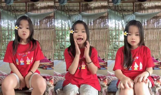huongdang8645's Stream - Jul 25, 2026, 11:33 PM