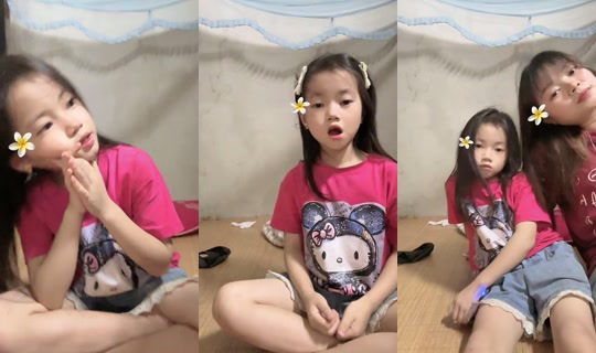 huongdang8645's Stream - Jul 26, 2026, 2:01 PM