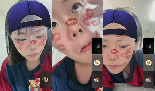 hyeolrang_'s Stream - Jul 18, 2026, 11:47 AM