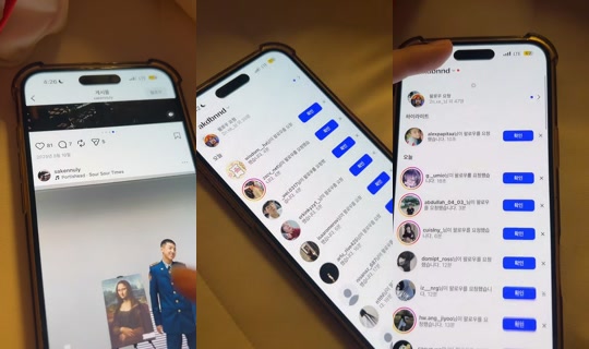 hyoo.bi's Stream - Jul 8, 2026, 7:26 PM