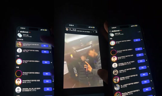 hyoo.bi's Stream - Jul 9, 2026, 6:58 PM
