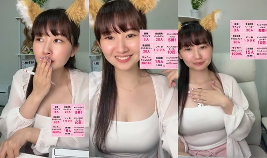 i.am.3939's Stream - Aug 10, 2026, 4:00 PM