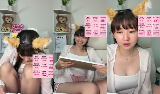 i.am.3939's Stream - Aug 10, 2026, 4:51 PM