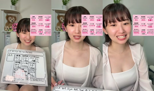 i.am.3939's Stream - Aug 10, 2026, 5:41 PM