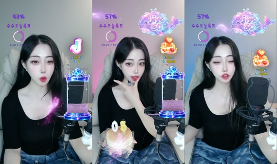 i.am.susu.singer's Stream - Jul 24, 2026, 10:07 AM