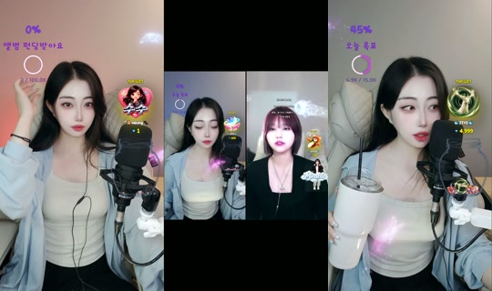 i.am.susu.singer's Stream - Jul 26, 2026, 10:26 AM