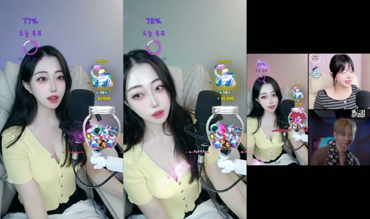 i.am.susu.singer의 방송 - 2026년 7월 27일 AM 11:34