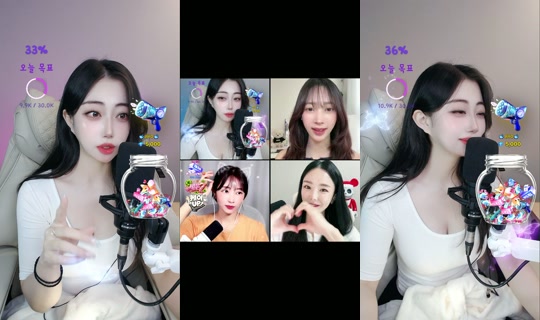 i.am.susu.singer's Stream - Jul 28, 2026, 7:45 AM