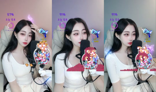 i.am.susu.singer's Stream - Jul 28, 2026, 9:27 AM