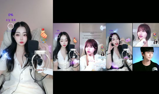 i.am.susu.singer's Stream - Jul 29, 2026, 9:12 AM