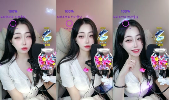 i.am.susu.singer's Stream - Jul 29, 2026, 11:45 AM