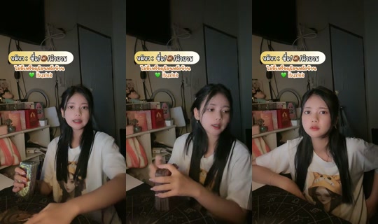 Stream ni i.tuxlek - Hul 29, 2026, 1:47 PM