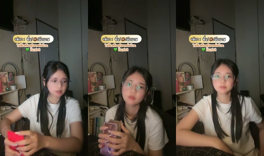 i.tuxlek's Stream - Jul 30, 2026, 5:49 PM