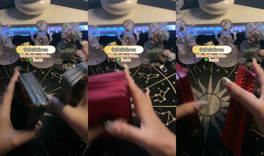 i.tuxlek's Stream - Aug 3, 2026, 10:14 PM
