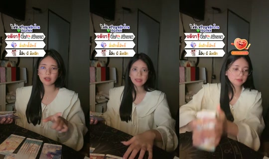 Stream ni i.tuxlek - Ago 7, 2026, 5:39 PM