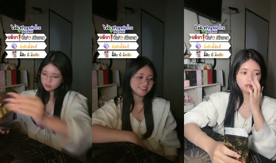 Stream ni i.tuxlek - Ago 7, 2026, 6:38 PM