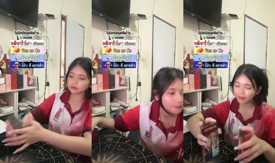 i.tuxlek's Stream - Aug 10, 2026, 12:53 PM