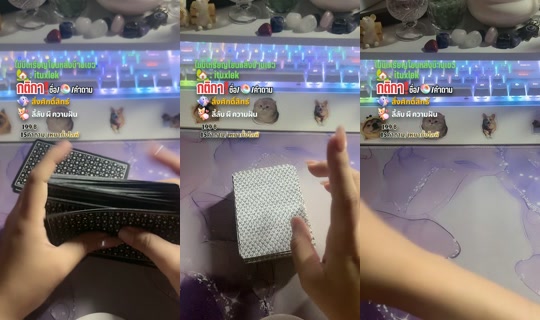 Stream di i.tuxlek - 25 ago 2026, 3:54