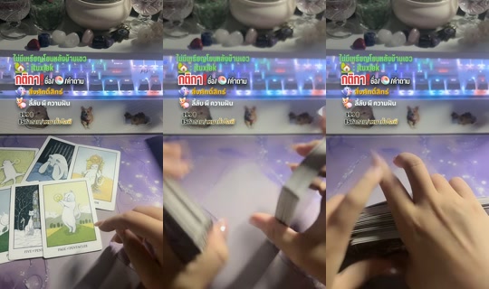 Stream di i.tuxlek - 25 ago 2026, 5:34
