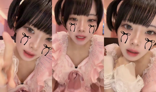 ia_missnote's Stream - Sep 10, 2026, 9:12 AM
