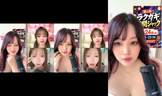 iam_momohime's Stream - Jul 24, 2026, 5:46 AM