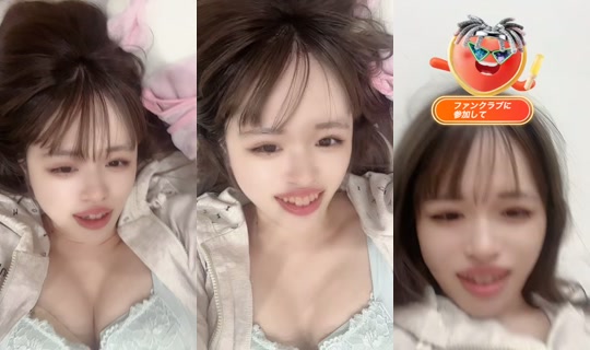 ice_cream0001's Stream - Jul 20, 2026, 1:31 PM
