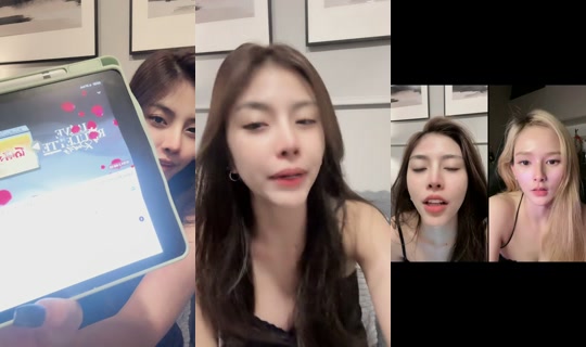 icesasisasi의 방송 - 2026년 7월 26일 PM 8:29
