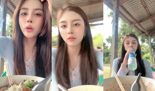 icesasisasi's Stream - Oct 15, 2026, 12:41 AM