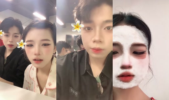 icitd29's Stream - Jul 12, 2026, 11:26 AM