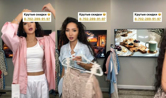 icra_store's Stream - Jul 22, 2026, 8:16 PM