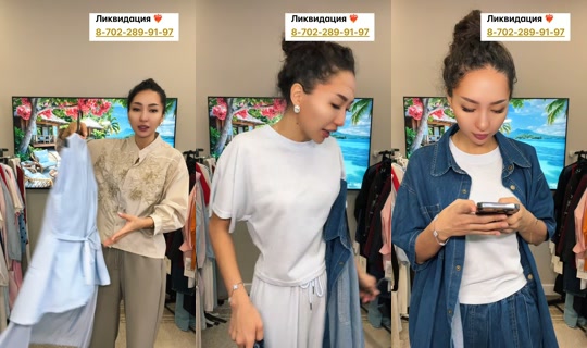 icra_store's Stream - Aug 4, 2026, 12:09 PM