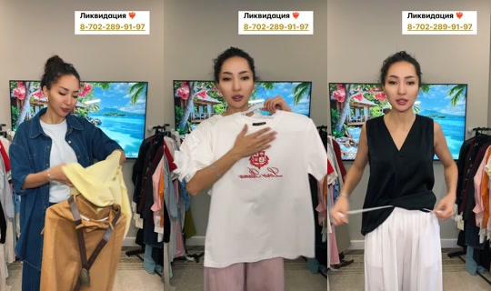 icra_store's Stream - Aug 4, 2026, 12:55 PM