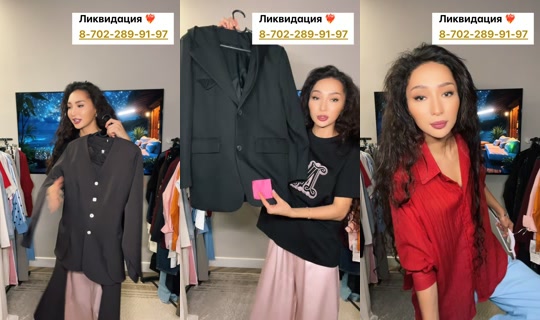 icra_store's Stream - Aug 4, 2026, 7:58 PM