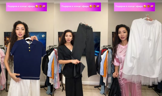icra_store's Stream - Aug 6, 2026, 9:16 PM