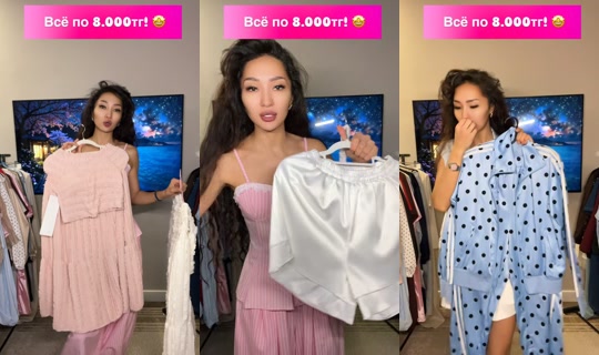 icra_store's Stream - Aug 8, 2026, 5:52 PM