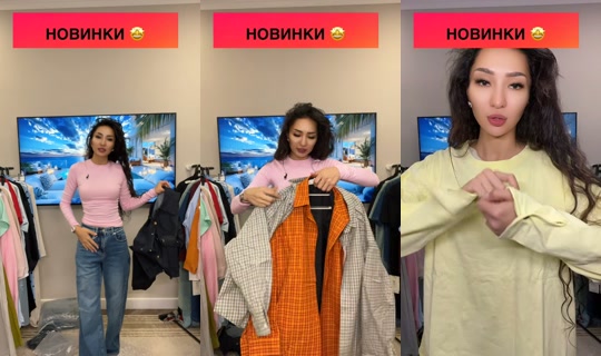 icra_store 的直播 - 2026年8月8日 22:20