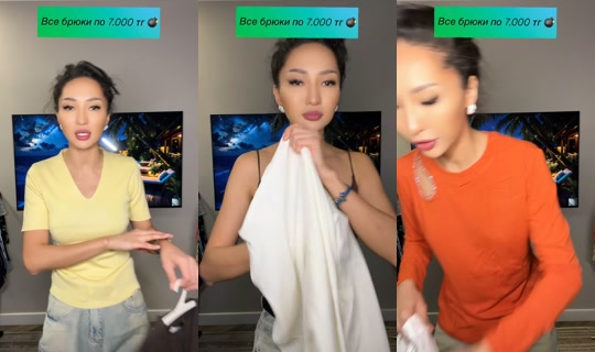 icra_store's Stream - Aug 20, 2026, 5:42 PM