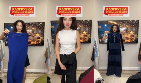icra_store's Stream - Sep 20, 2026, 9:46 PM