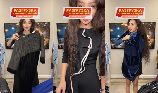 icra_store's Stream - Sep 20, 2026, 10:37 PM